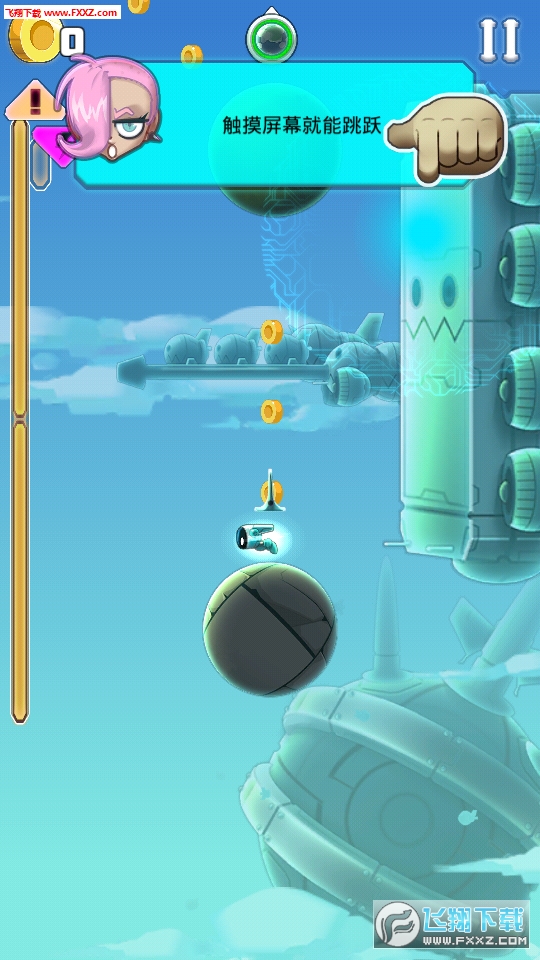 Cosmobot Hyper Jump׿1.3.2ͼ2