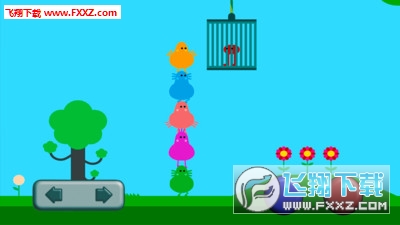 Ұʹðհ׿v1.0ͼ0