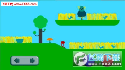 Ұʹðհ׿v1.0ͼ1