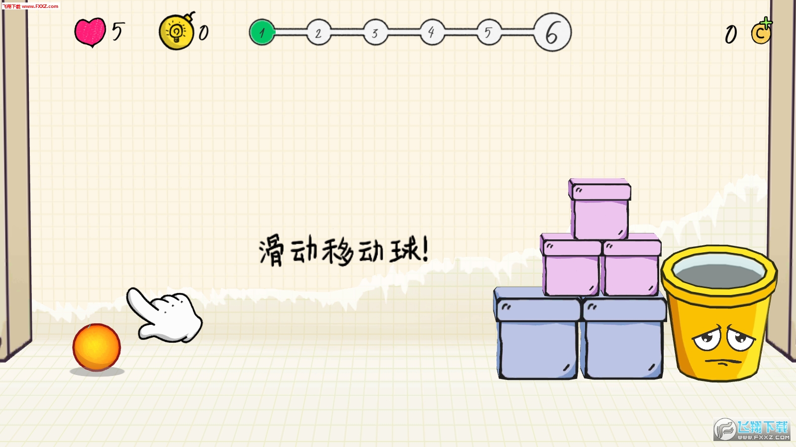 AmazingShot()1.3ͼ1