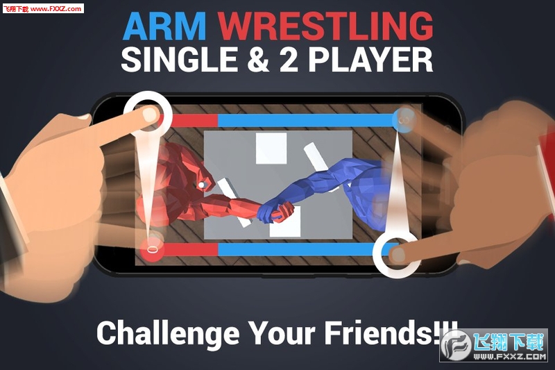 Arm Wrestling VS(ֱˤӰ׿)v2.0ͼ2