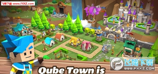 QubeTown(Сιٷ)v1.0.0ͼ0