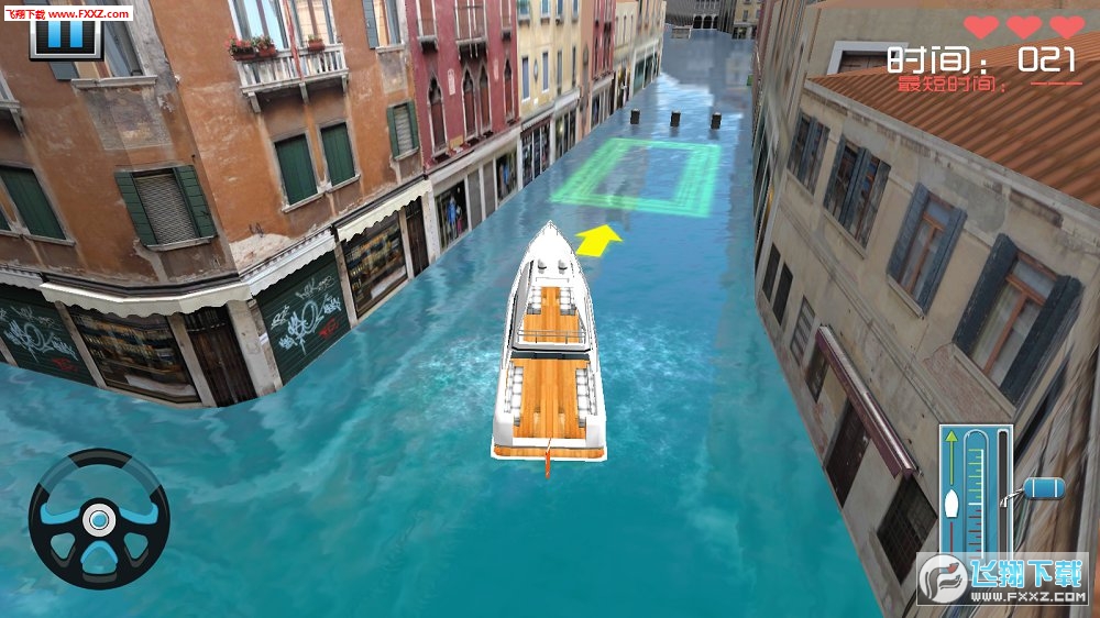 ͣʦ3Dΰ׿v1.0ͼ2