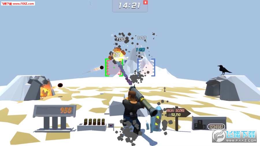 HyperGun(ǹ׿)v1.0.5ͼ1