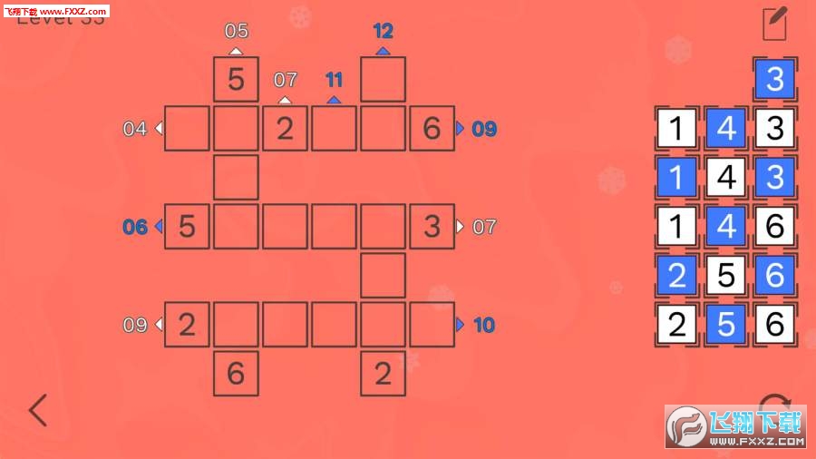 Puzlogic(߼׿)v1.0.5ͼ0