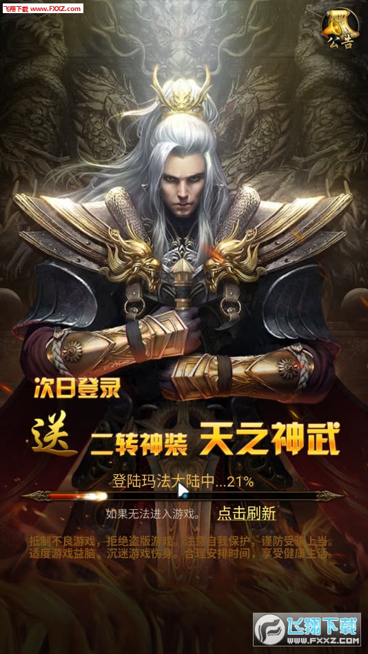 ҵ֮v3.0.60ͼ0