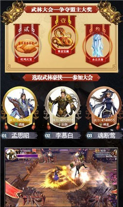 Ի´ٷ2.0.0ͼ2