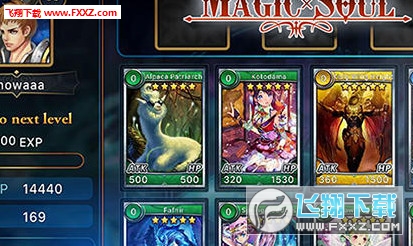 Magic soulٷ3.2.0.11022ͼ0