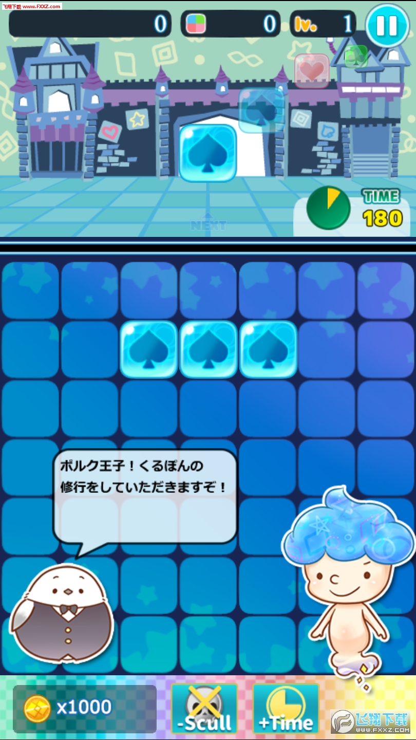 KURUBON°v0.9ͼ1