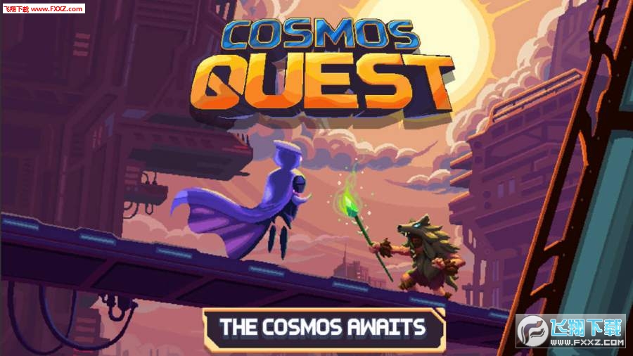 Cosmos Quest(̽)v1.3.13ͼ3