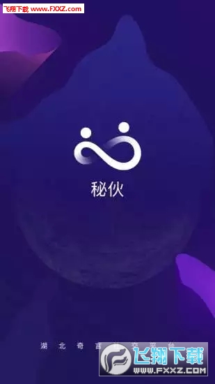 ػapp׿v1.0.1ͼ2