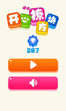 ÷ٷv1.0.1ͼ2