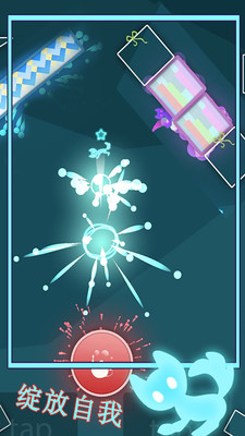 ʱմϷv1.0ͼ3