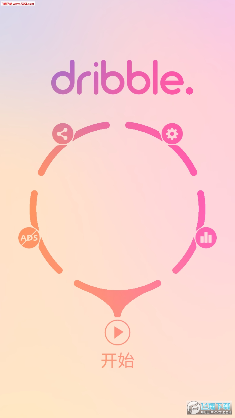 Բ(Dribble°)v1.0ͼ1