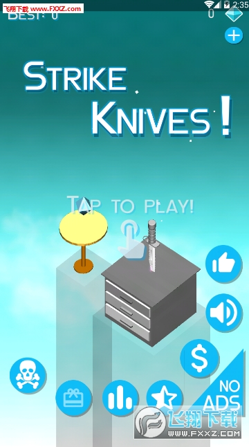 Strike Knives°v1.3.2ͼ2
