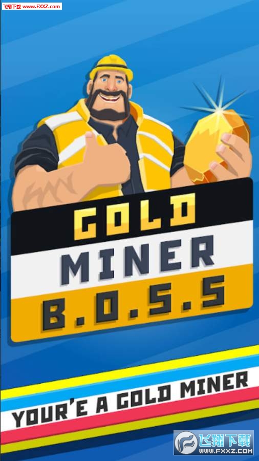 Gold Digger(Խֻ)v1.0.1ͼ0