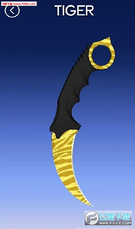Strike Knives(°)1.3.2ͼ2