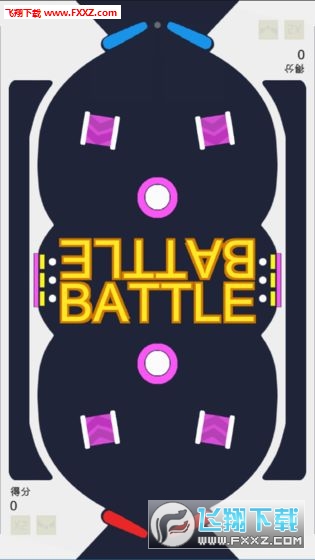 BattleBallv1.0ͼ1