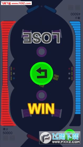 BattleBallv1.0ͼ2