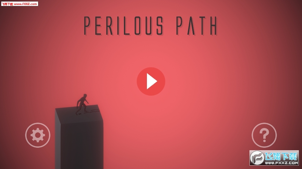 perilous path׿νͼ0