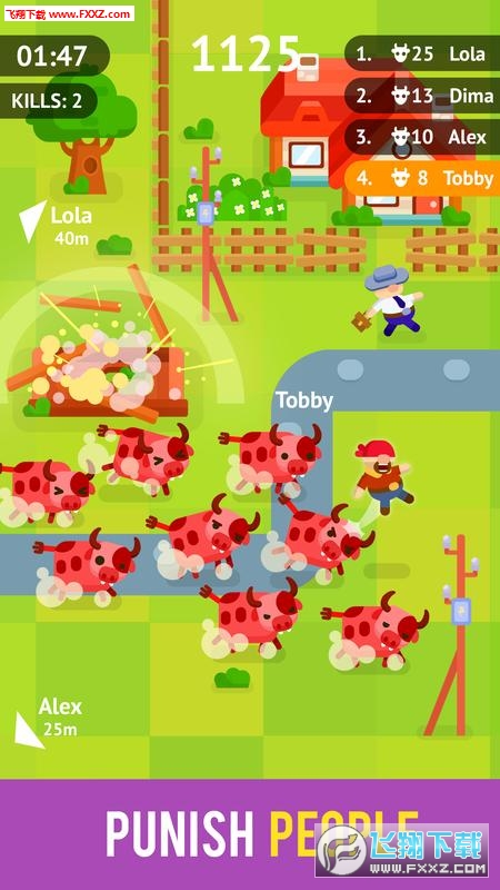 Cowmastersv1.1ͼ2