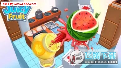 Juicy Fruitv1.0ͼ2