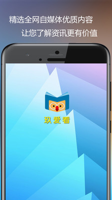 ۿapp1.0.0؈D1