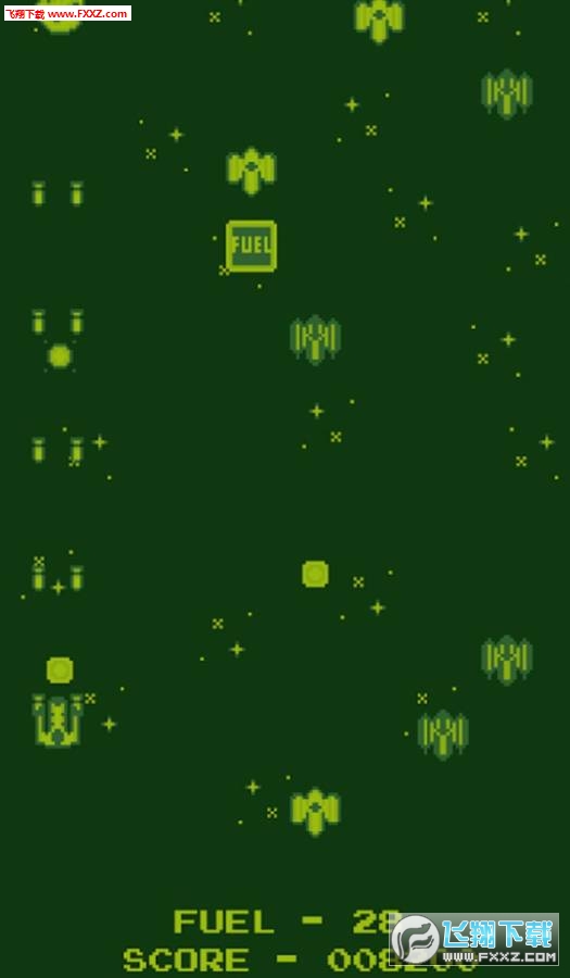 Cosmotion(氲׿)v1.0.0ͼ2