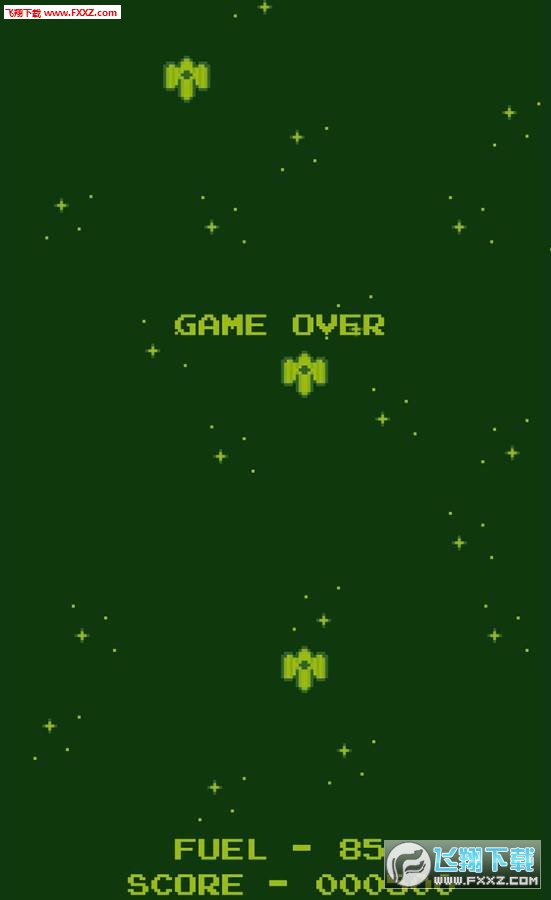 Cosmotion(氲׿)v1.0.0ͼ3