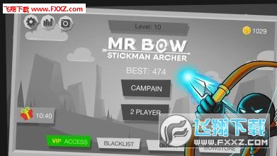 MrU(mr bow׿)v1.0؈D2