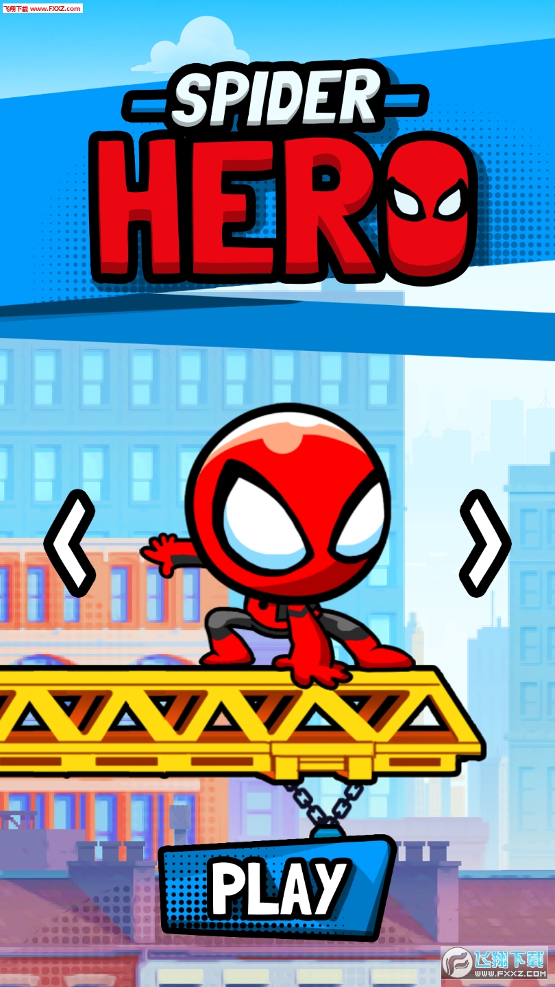 Spider Hero(SpiderHeroٷ)v1.2؈D2