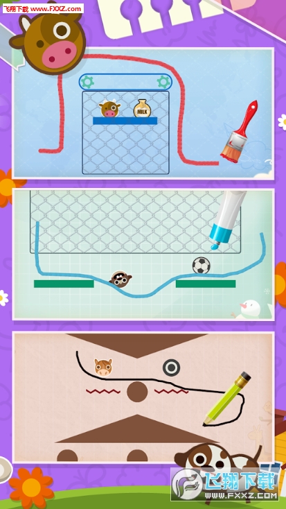 Сؼ(Happy Draw)v1.0.9ͼ1