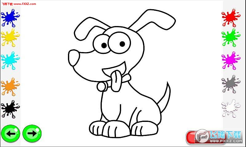 PaintthePet(Paintthe)v0.57ͼ0
