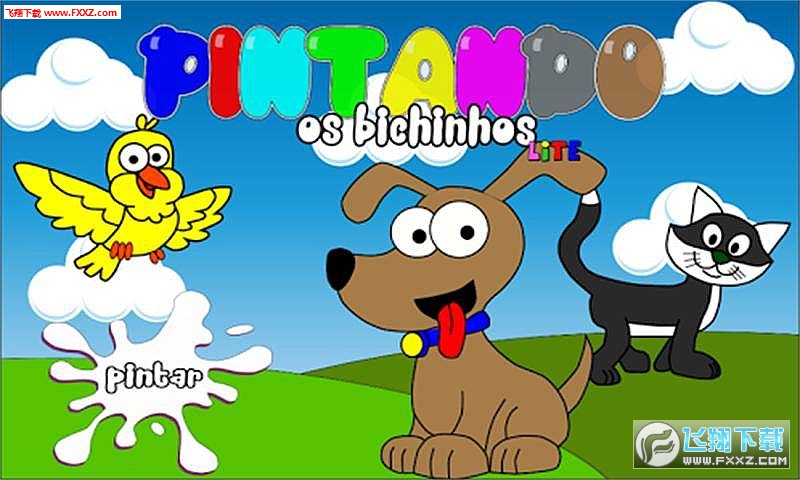 PaintthePet(Paintthe)v0.57ͼ1