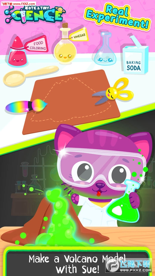 Cute & Tiny Science(Cute Tiny Science׿)v1.0.8ͼ0