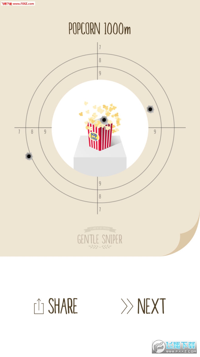 Gentle Sniper׿v1.0.5ͼ2