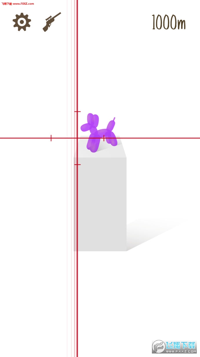 Gentle Sniper׿v1.0.5ͼ3