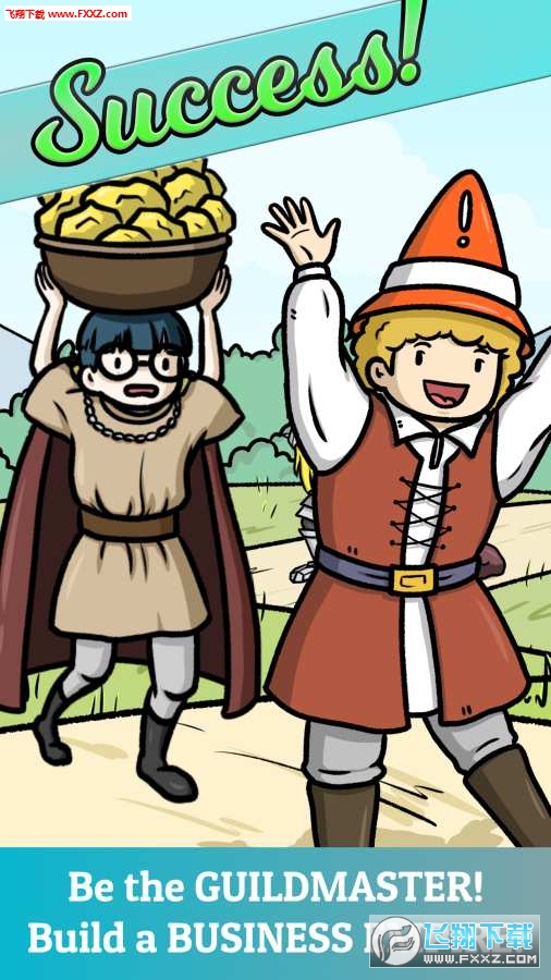 Guildmaster Story(ҵʦ)v3.0ͼ0
