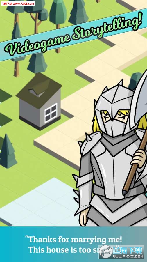 Guildmaster Story(ҵʦ)v3.0ͼ2