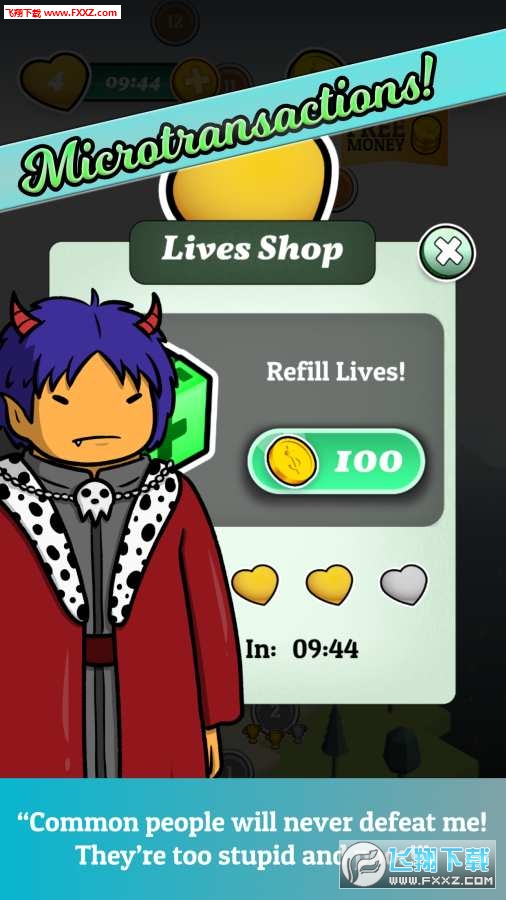 Guildmaster Story(ҵʦ)v3.0ͼ3