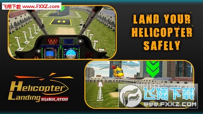ֱģ2018׿v1.0.1ͼ3