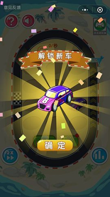 ల׿v1.20ͼ4