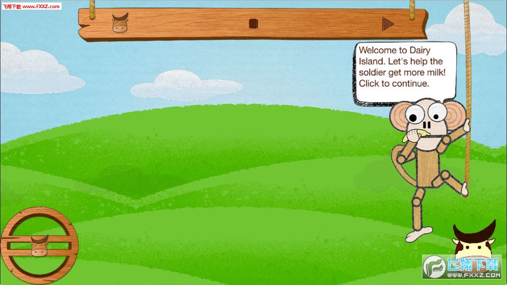 Pure Milk(PureMilkֻ)v1.2ͼ1