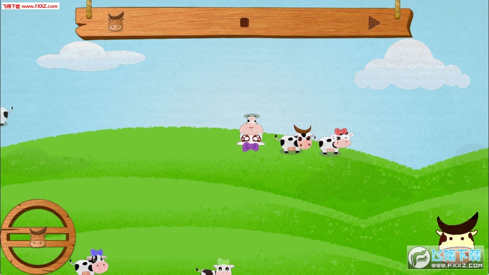 Pure Milk(PureMilkֻ)v1.2ͼ2