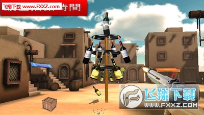 3Dƿv2.0.05ͼ0