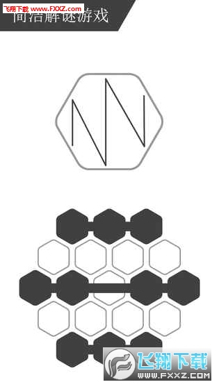 rop(ǿ߰׿)v1.0ͼ0