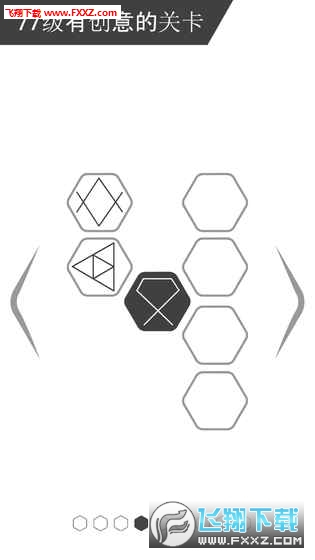 rop(ǿߵ)v2.0ͼ1