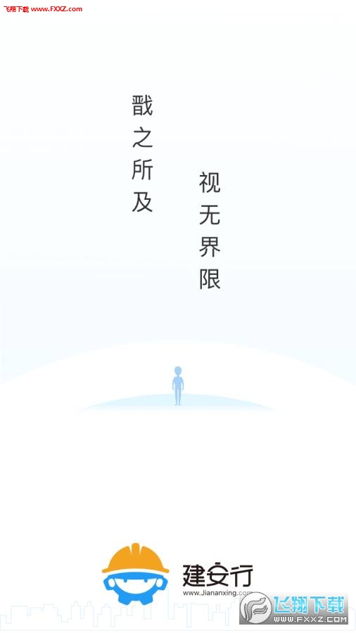 Сappv1.0.0ͼ1