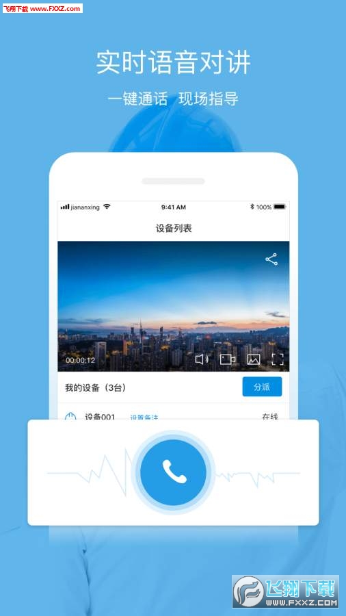 Сappv1.0.0ͼ3