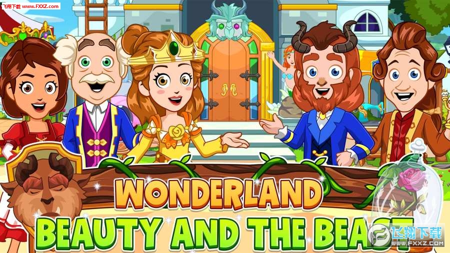 Wonderland : Beauty and the Beast(ɾŮҰ)v1.0.356ͼ0